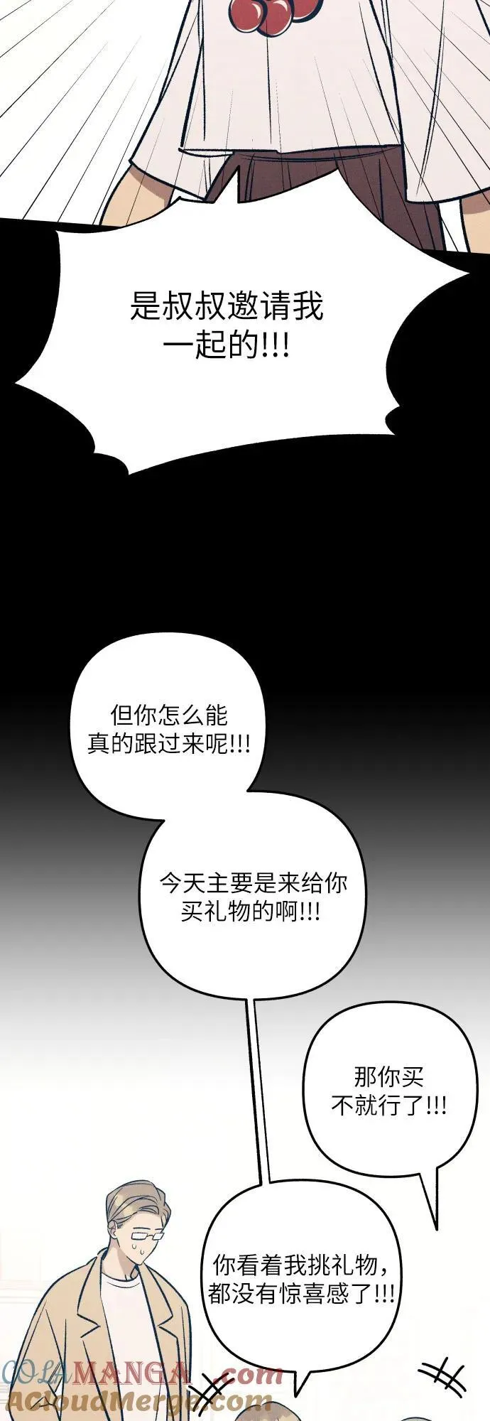 第64话18