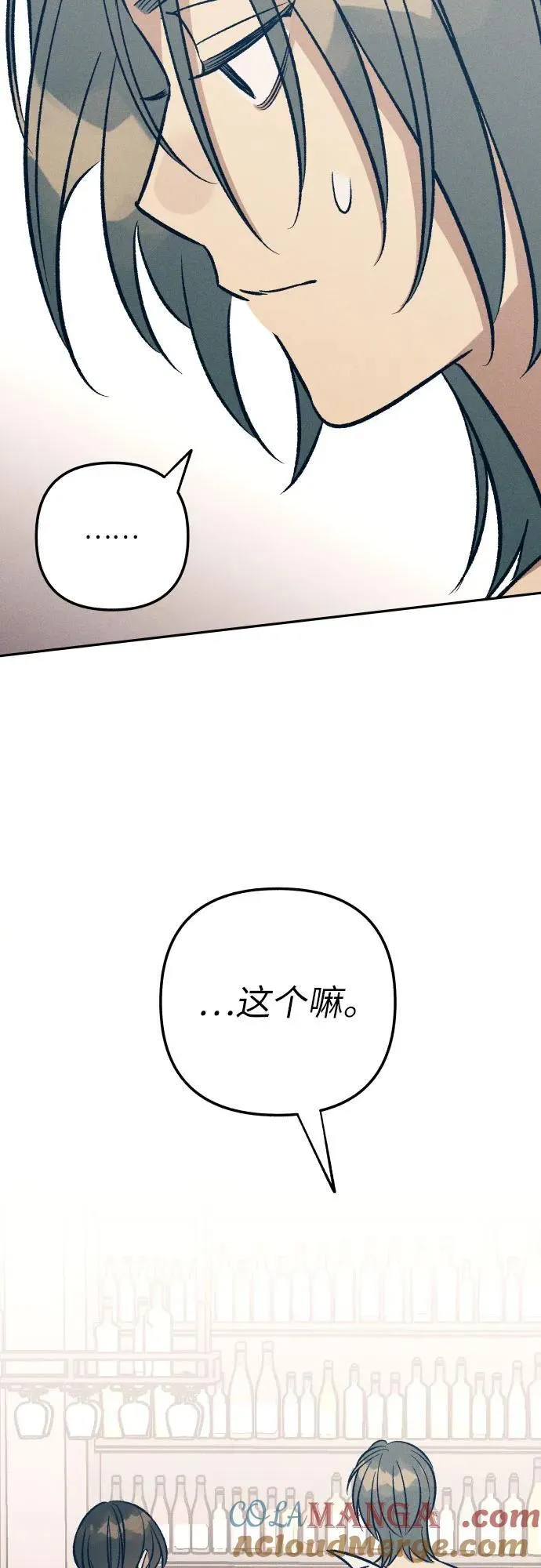 第67话66