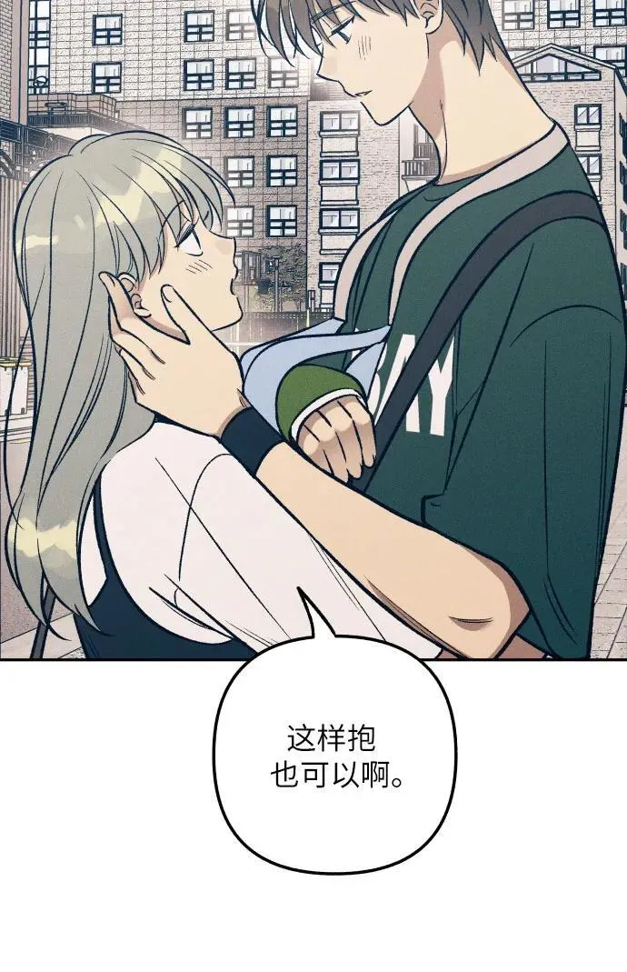 第62话11