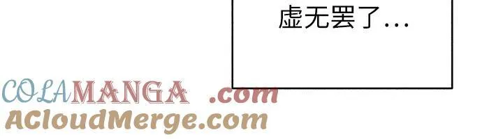 第46话21