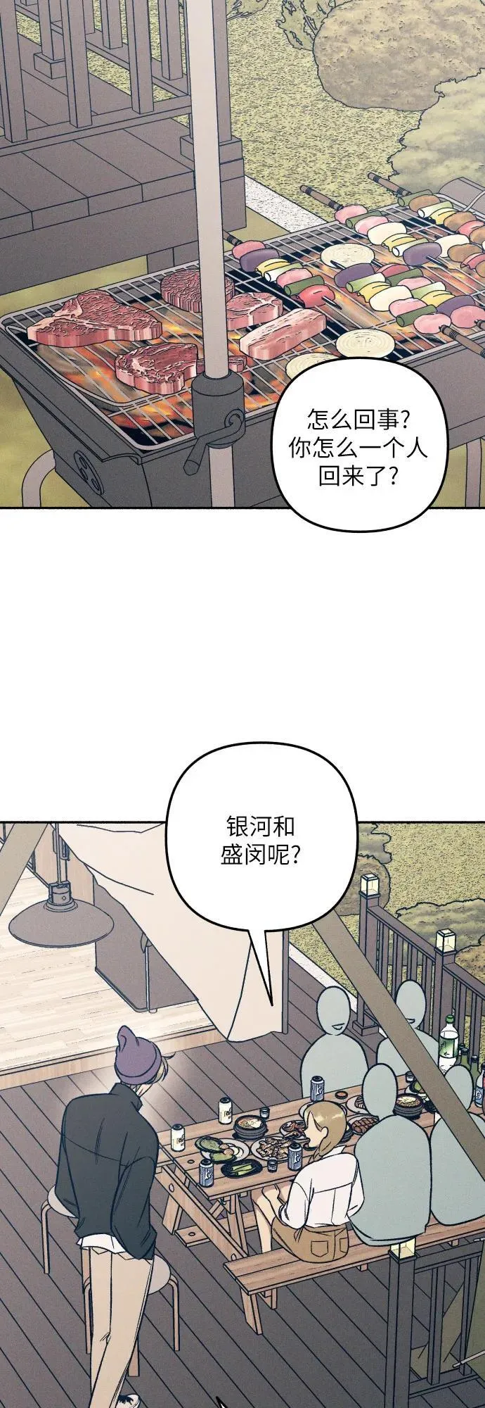第43话1