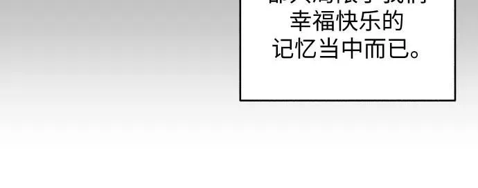 第19话38