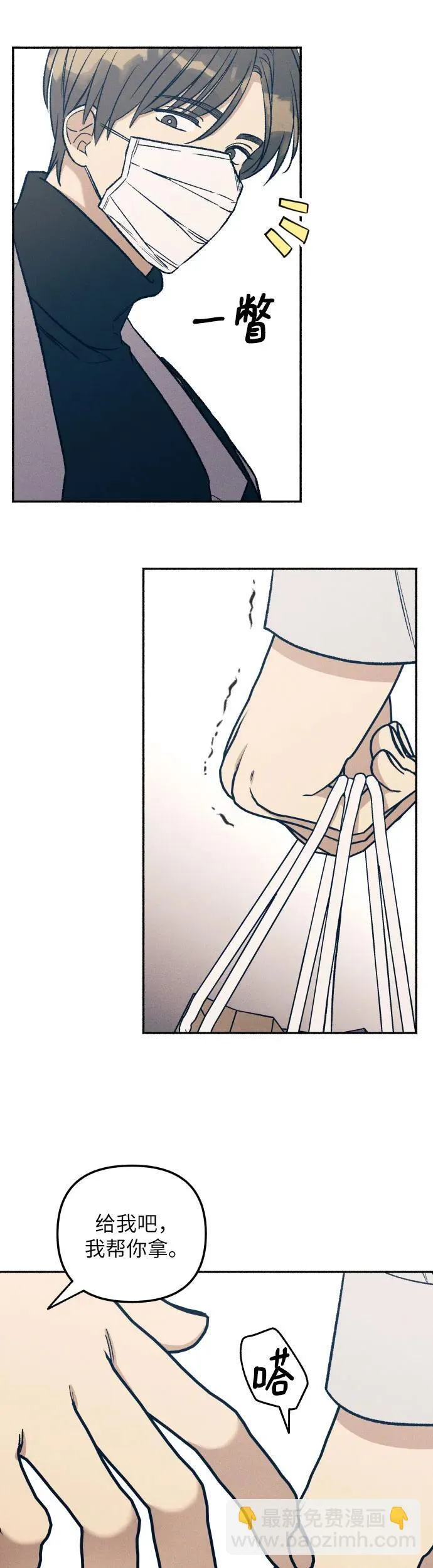 第34话46