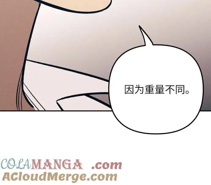 第62话57