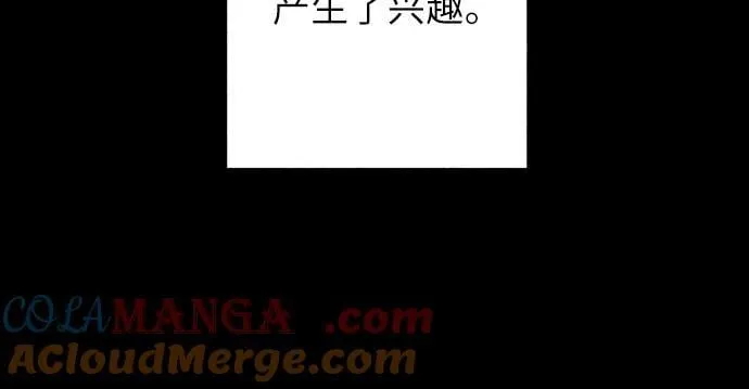 第63话27