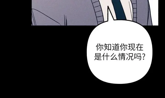 第28话42