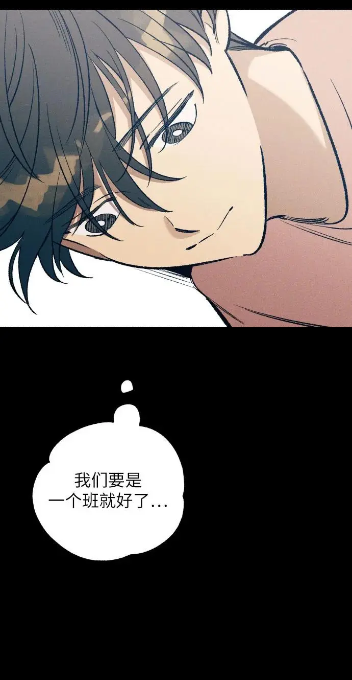 第27话26