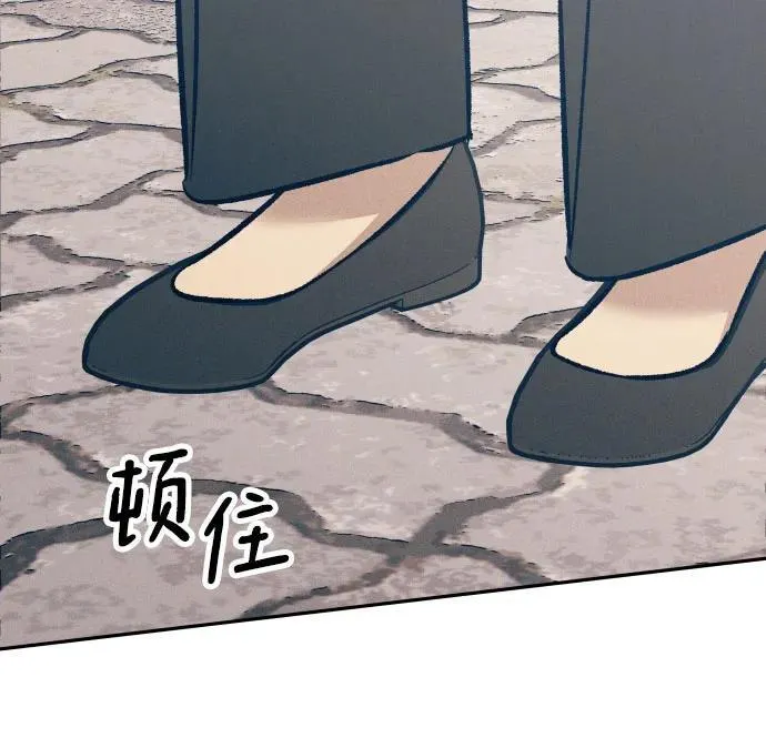 第67话46