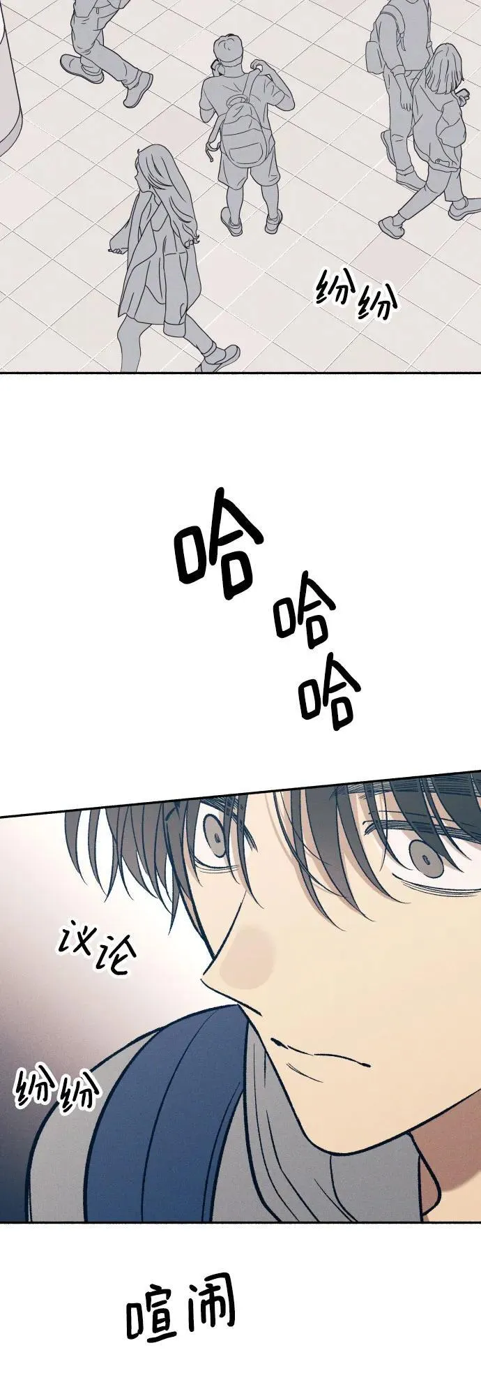 第52话17