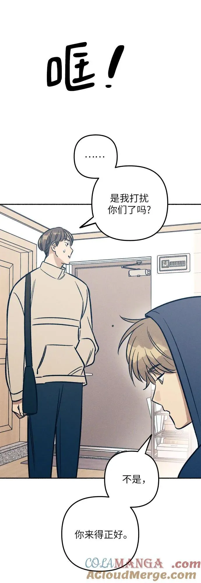 第49话30