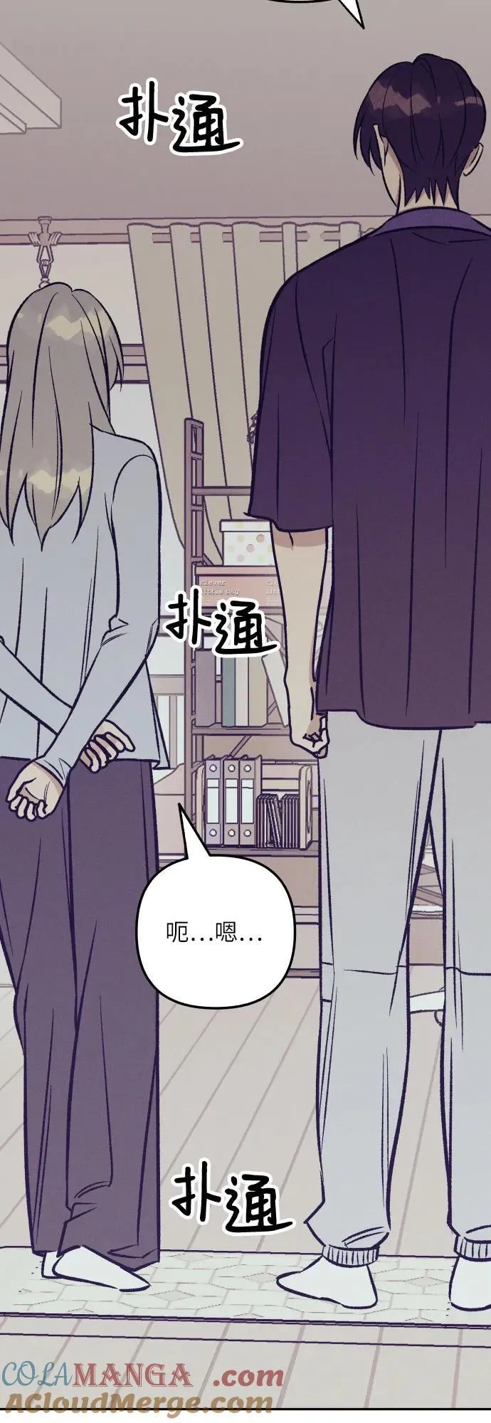 第64话72