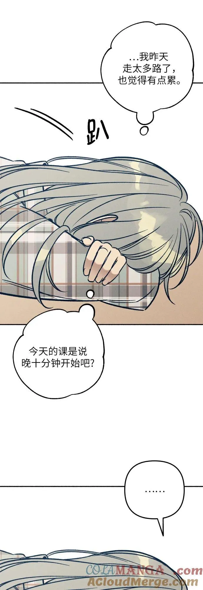 第49话60