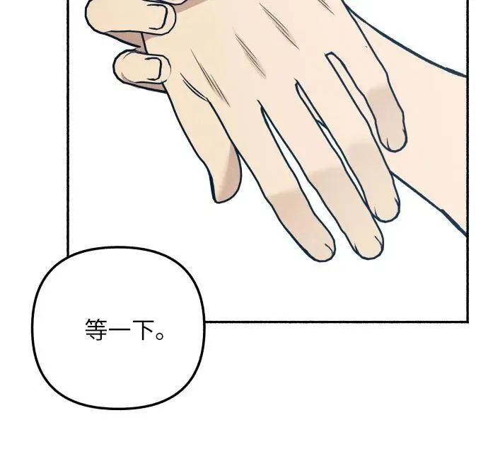 第44话67