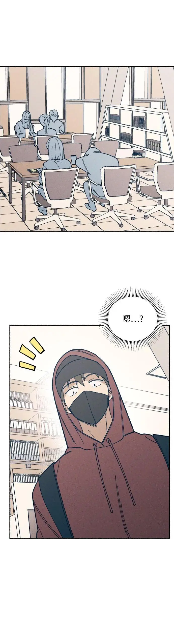 第21话26