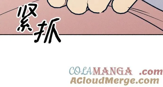 第51话48