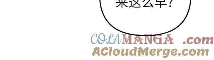 第70话6