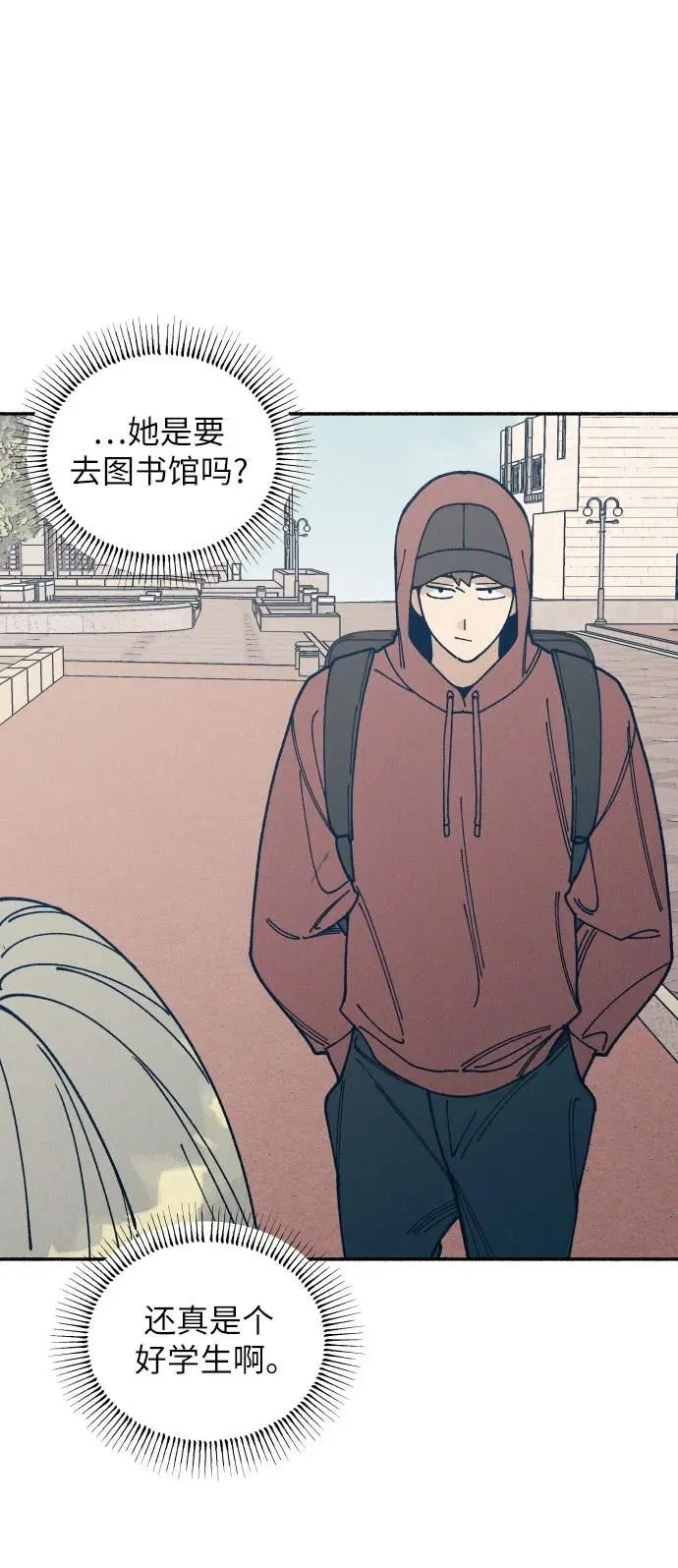 第19话50