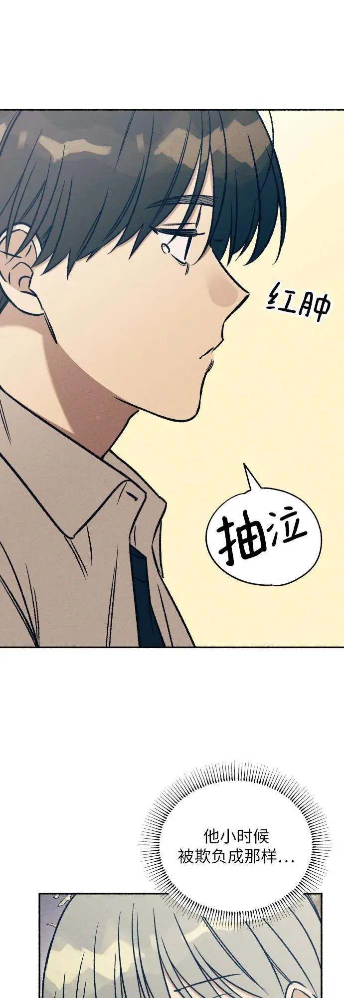 第43话31