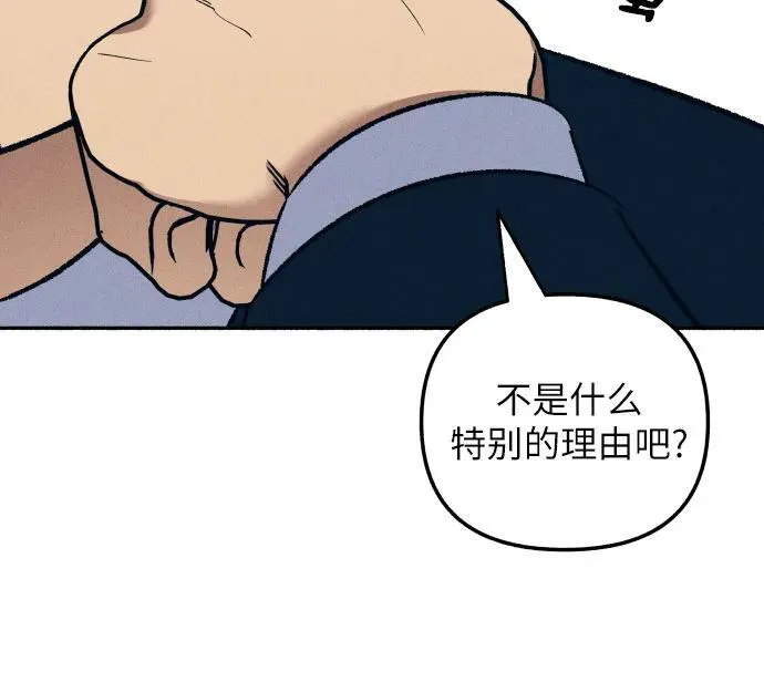 第38话31