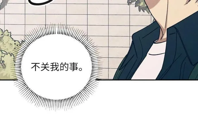 第55话14