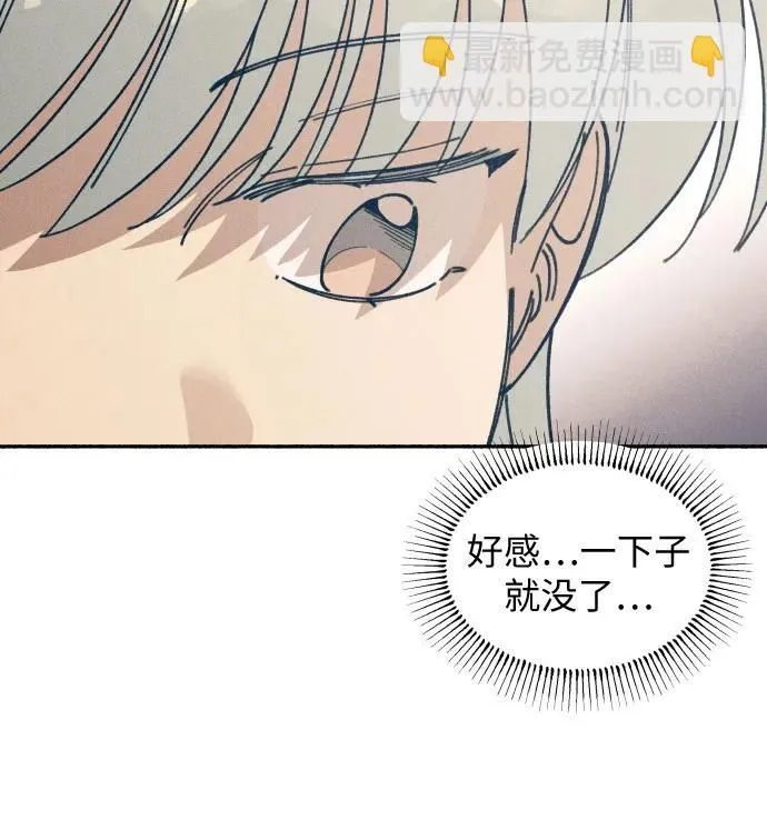第13话47