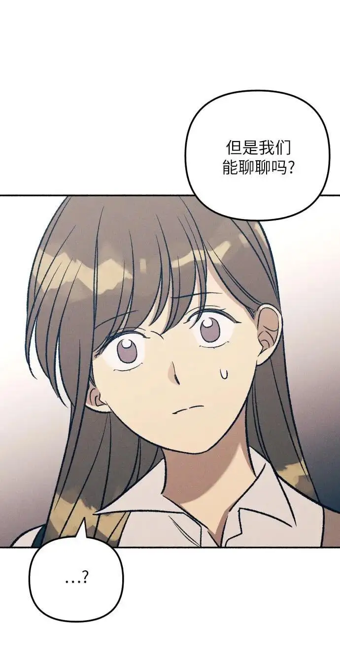 第33话29