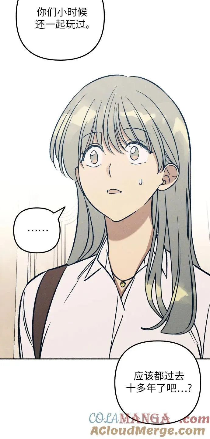 第47话39
