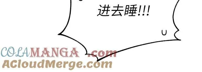 第68话27