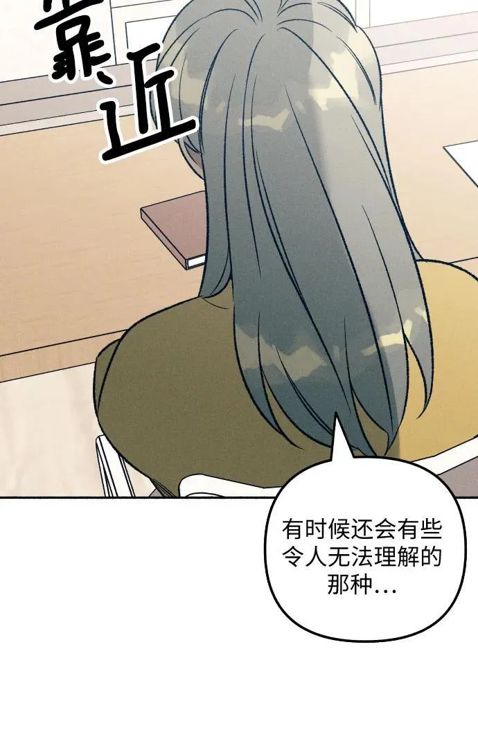 第36话23