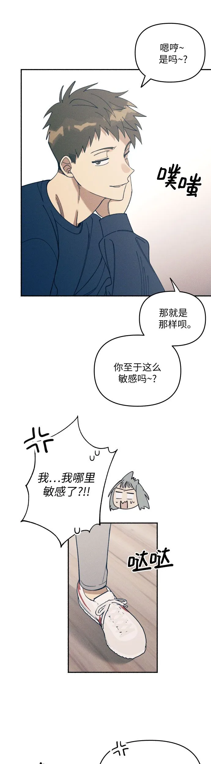 第1话63