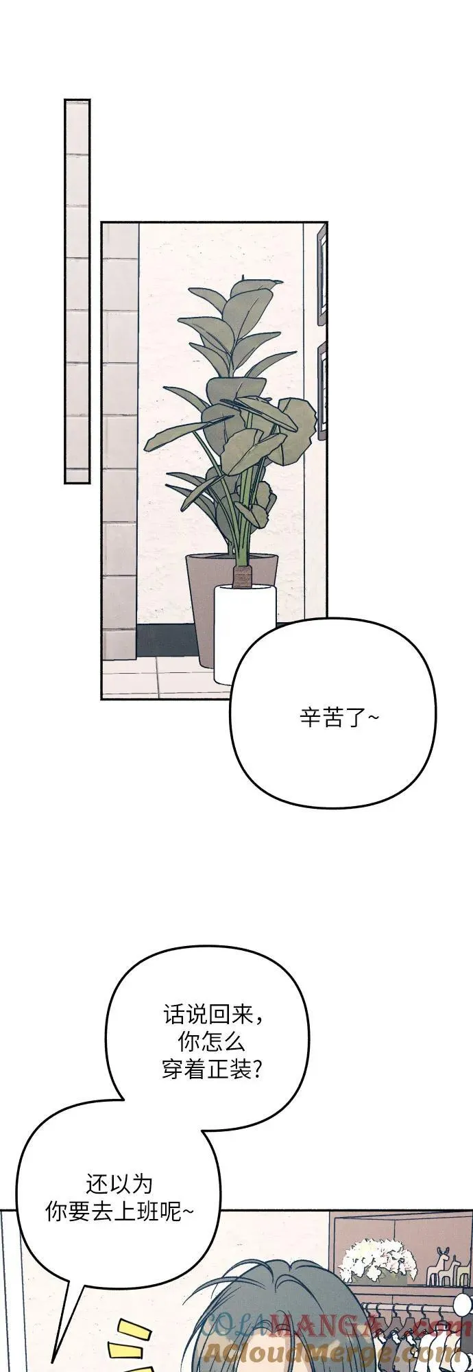 第46话15
