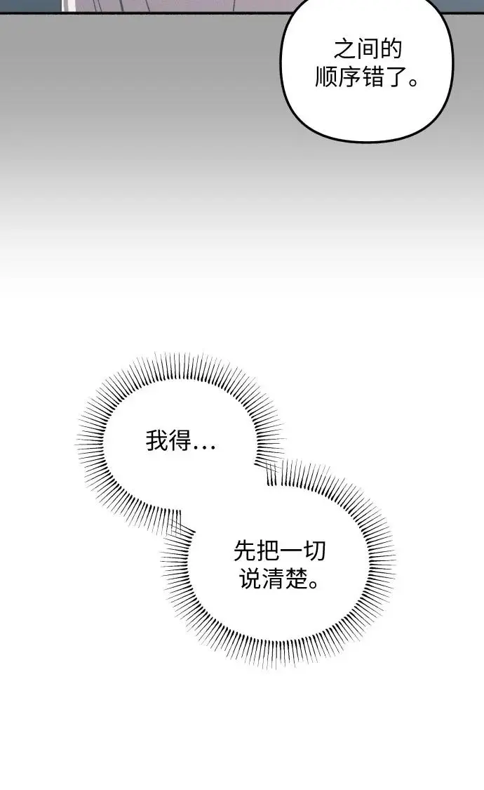 第22话24