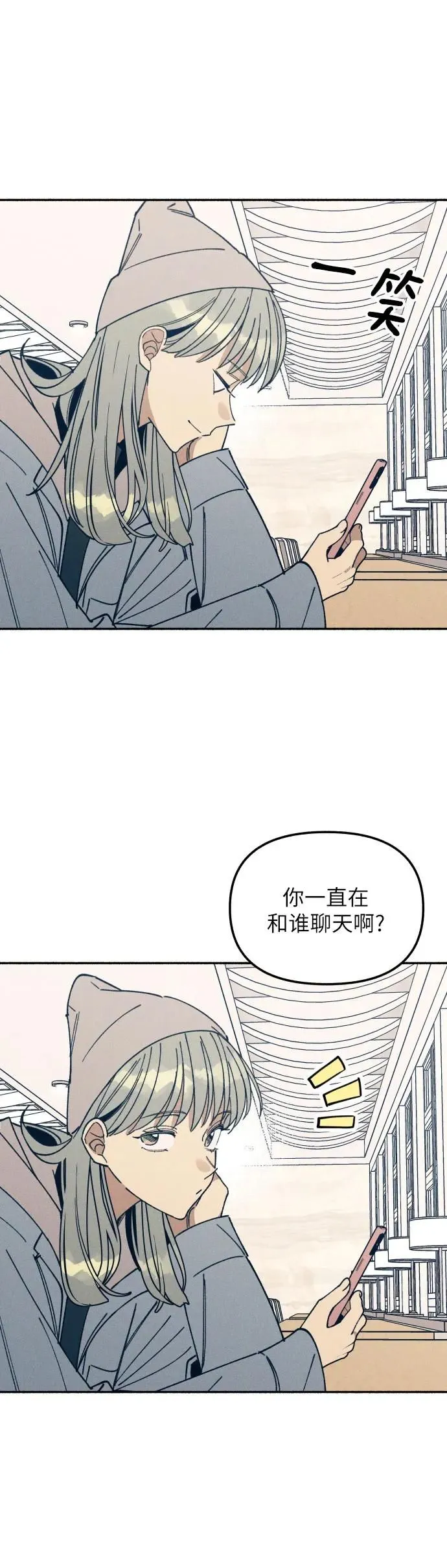 第9话37