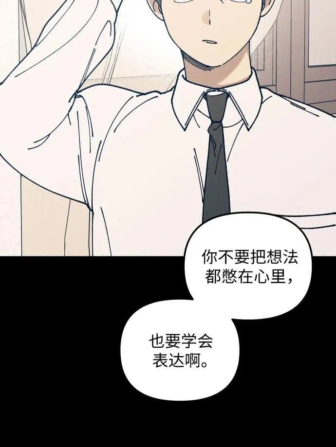 第18话22