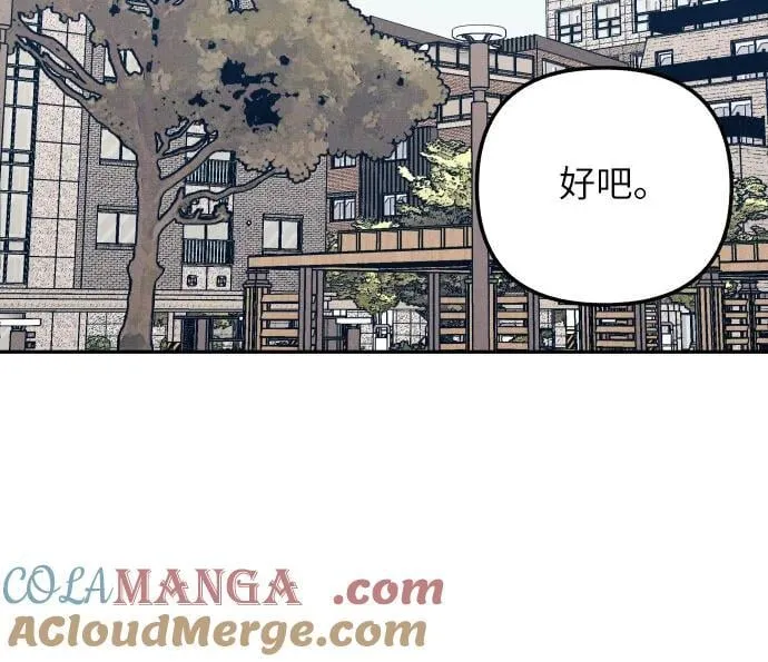 第58话48