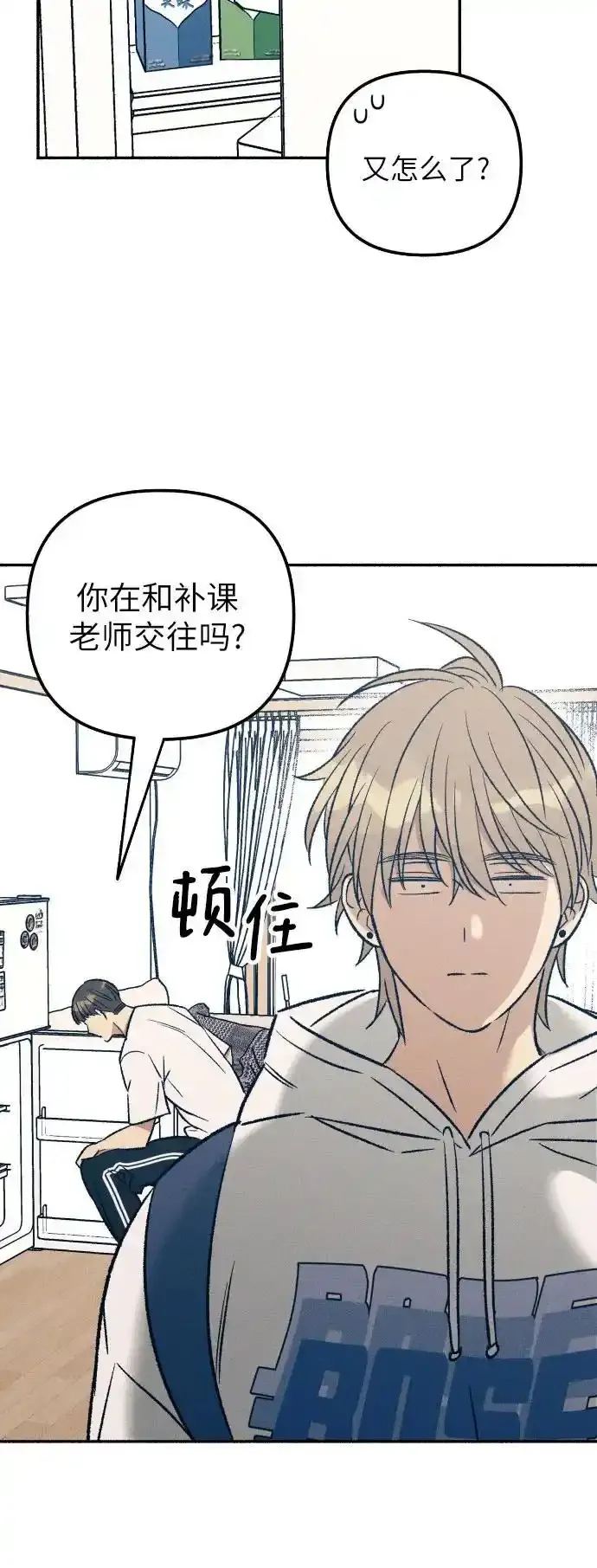 第35话36