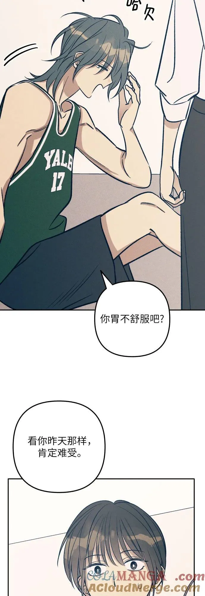 第68话54