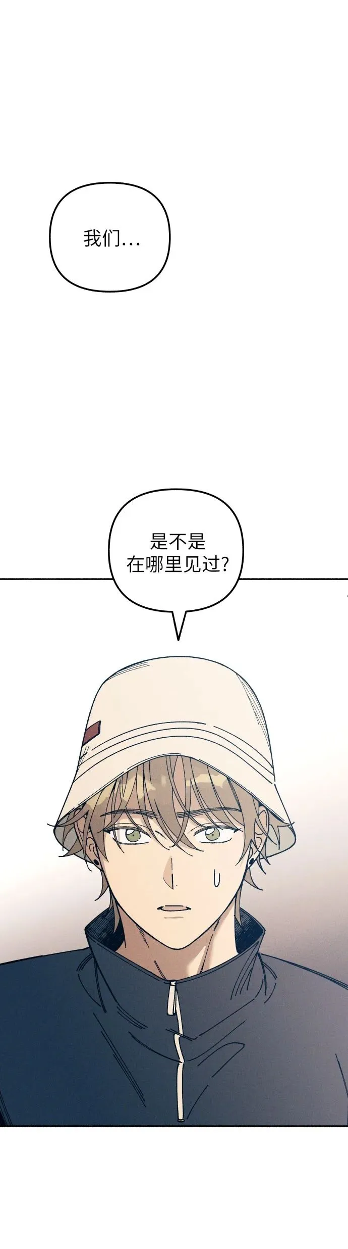 第19话1