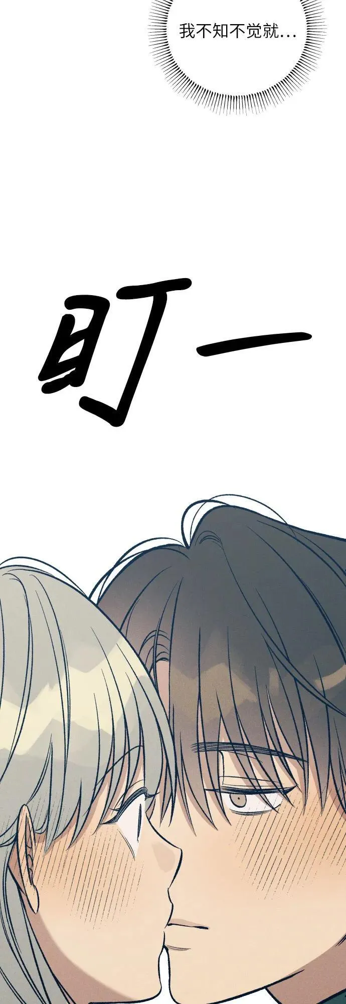 第61话52