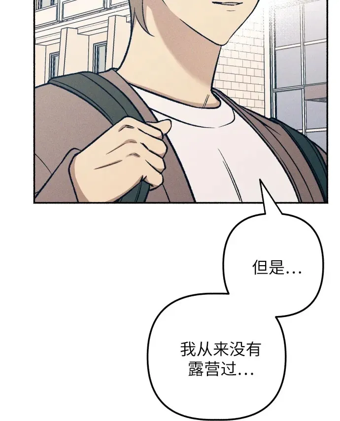 第40话49