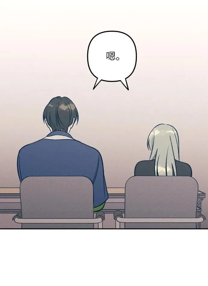 第59话52