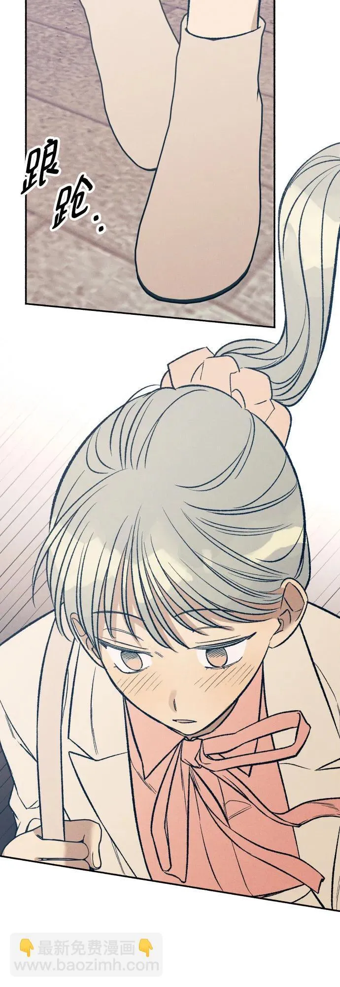 第38话66
