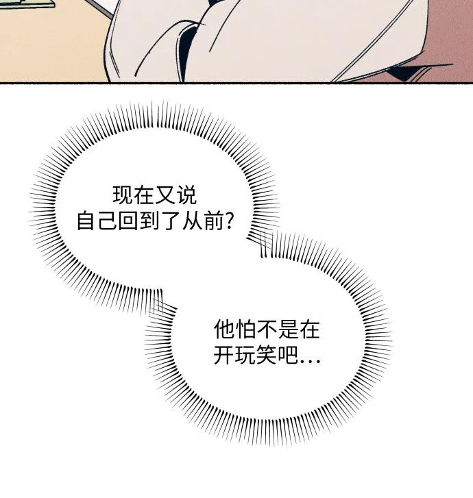 第3话51