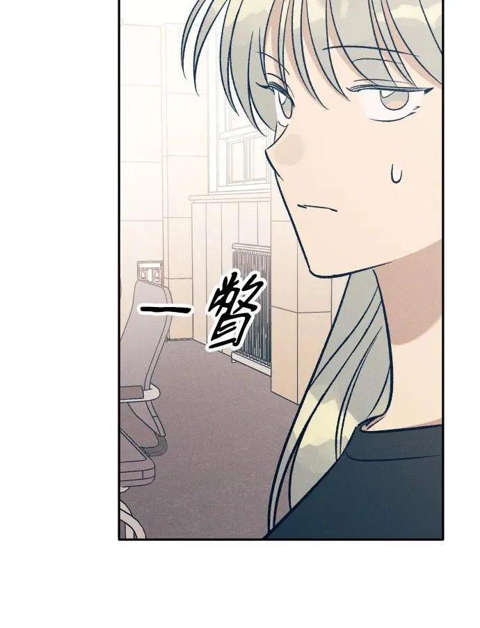 第59话49