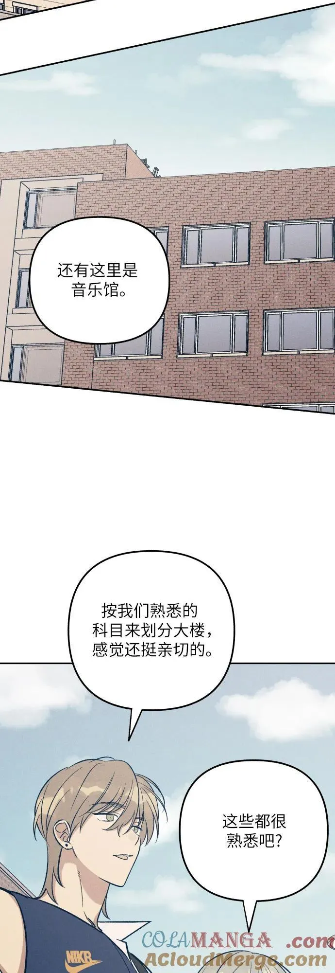 第62话33