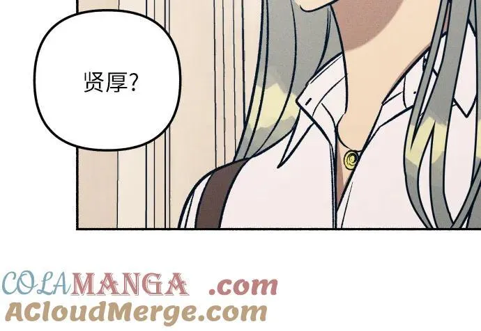 第47话36