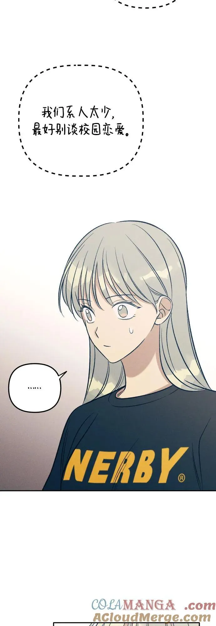 第59话48