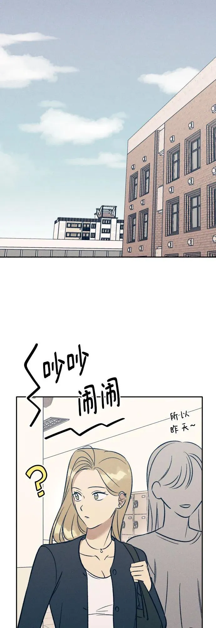 第54话1