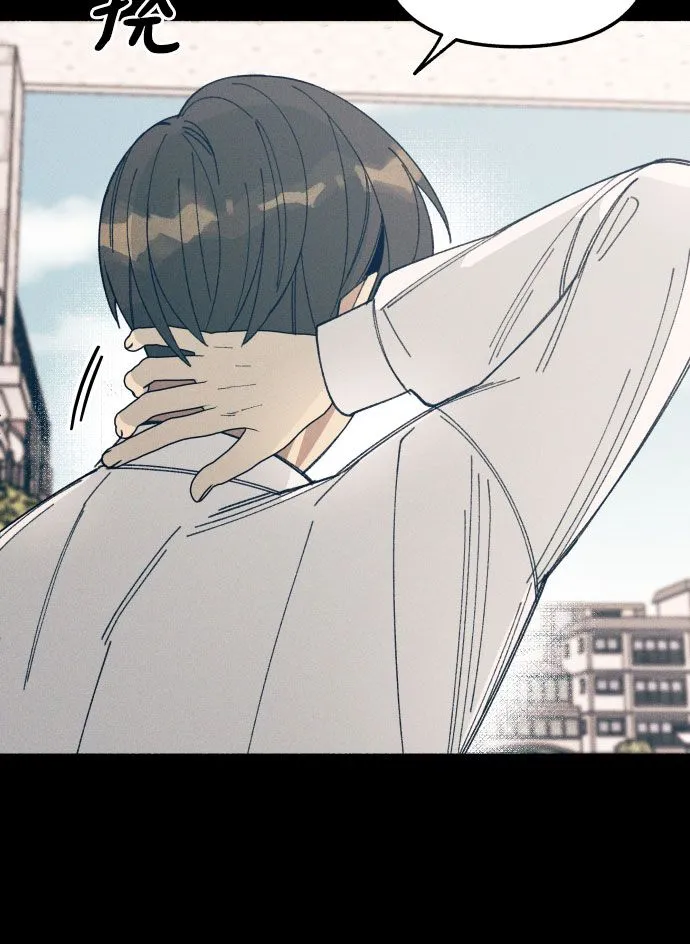 第3话41