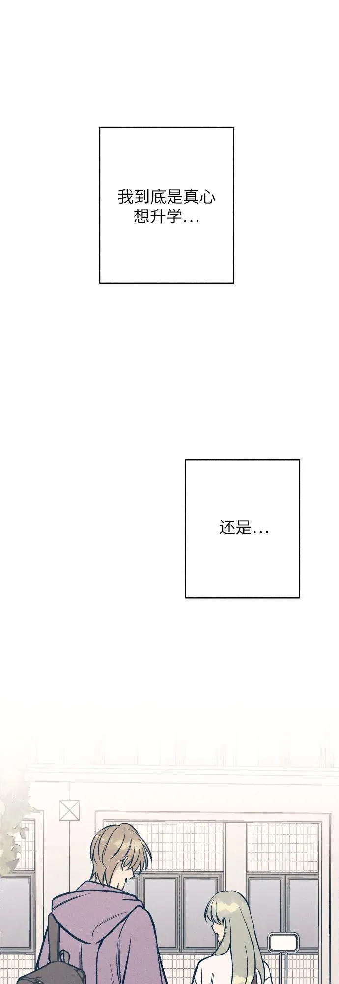 第62话44